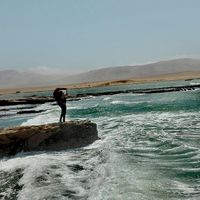 Miriam Yaneth's Photo