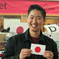 Toru Sakuma的照片