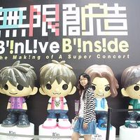 Fang-Ying Chao's Photo