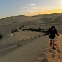 Fotos de Cintia Padilla