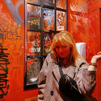 Anya Tarasevich's Photo