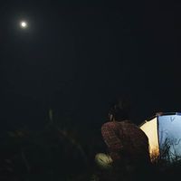 Ali Balsania的照片