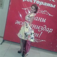 Aijana Mustafa的照片