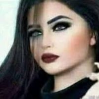 Yasmine Mina's Photo