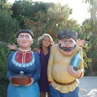 Nastya Domina's Photo