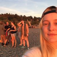 Ema Jovanović的照片