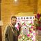 Photo of M