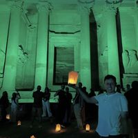 jesus suarez's Photo