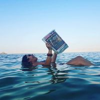 Marielle Machado's Photo