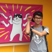 CHEN WEICONG's Photo