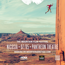 Mountains On Stage, Nicosia's picture