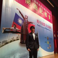 Benjamin Lin's Photo