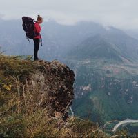 Anna  Wiedemann的照片