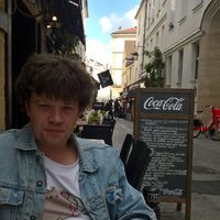 Loup Hoffmann's Photo