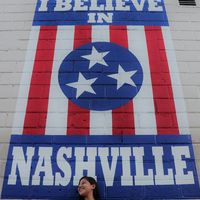 Katherine García's Photo