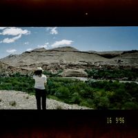 Anais Binggeli's Photo