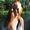 Antonia Steuten's Photo