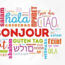 Language Exchange In Cognac 的照片