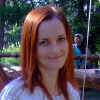 Леся Чичикало's Photo