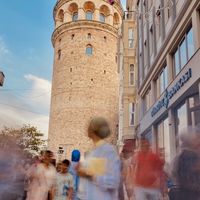 Maryam Chame's Photo