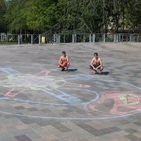 Tavis Malcolm's Photo