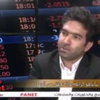 hany marzouk's Photo