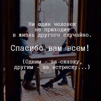 Владимир Машьянов's Photo