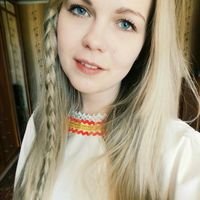 Anastasia Leshukova's Photo