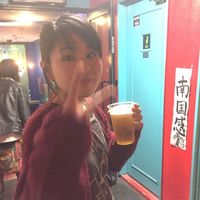 Fotos von Shino Zahra