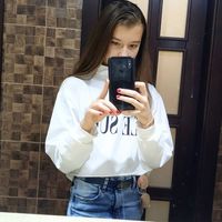 Саша Байло's Photo