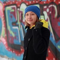 Maria Malkova's Photo