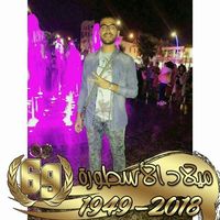 Badr Eddine Lachhab's Photo