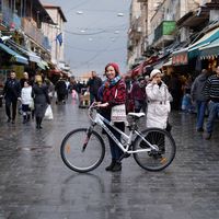 shiri riseman's Photo