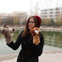 Polina Gladkikh's Photo