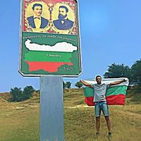 Ivaylo Kostov's Photo