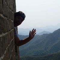 Tyson Daoust's Photo