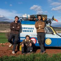 Guilhem Cros's Photo