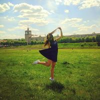 Vera Cherneiko's Photo