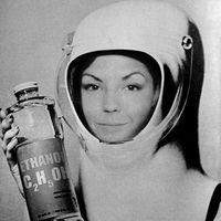 Vanessa Barrera's Photo