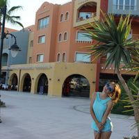 Veronika Vakarov's Photo