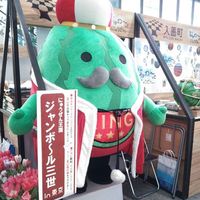 Kazuha Nanchi's Photo