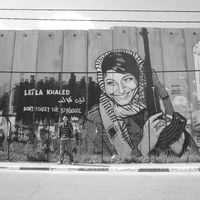 Fotos de Lee I Chiao