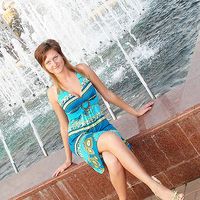 Maria Chernova's Photo