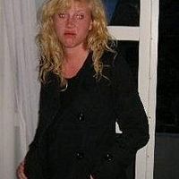 Sandra Bjarnadóttir的照片