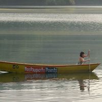 Galia Gelbart的照片