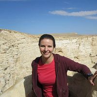 Erin Wilkens's Photo