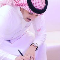 Mohammed Daghbos's Photo