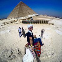 Gustavo Nikoski's Photo