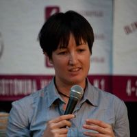 ILARIA CORLI的照片