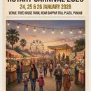 Bilder von Rotary Carnival